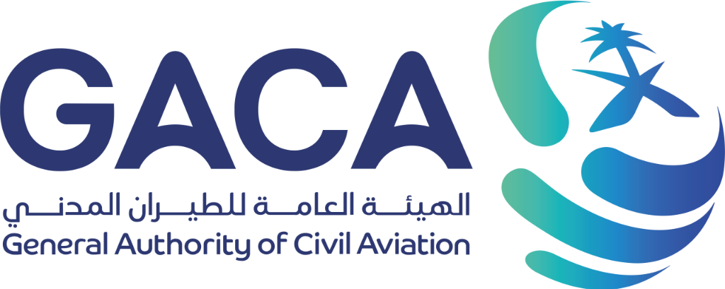 الهيئة العامة للطيران المدني